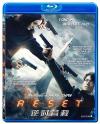 Omslag av Reset (Blu-ray)