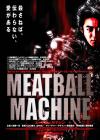 Omslag av Meatball Machine (VoD)