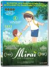 Omslag av Miraï, min lillasyster (DVD/VoD)