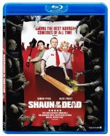 Omslag av Shaun of the Dead (Blu-ray/BoD/VoD)