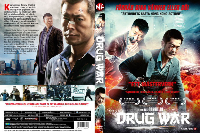 DRUG WAR - DVD INLAY.indd
